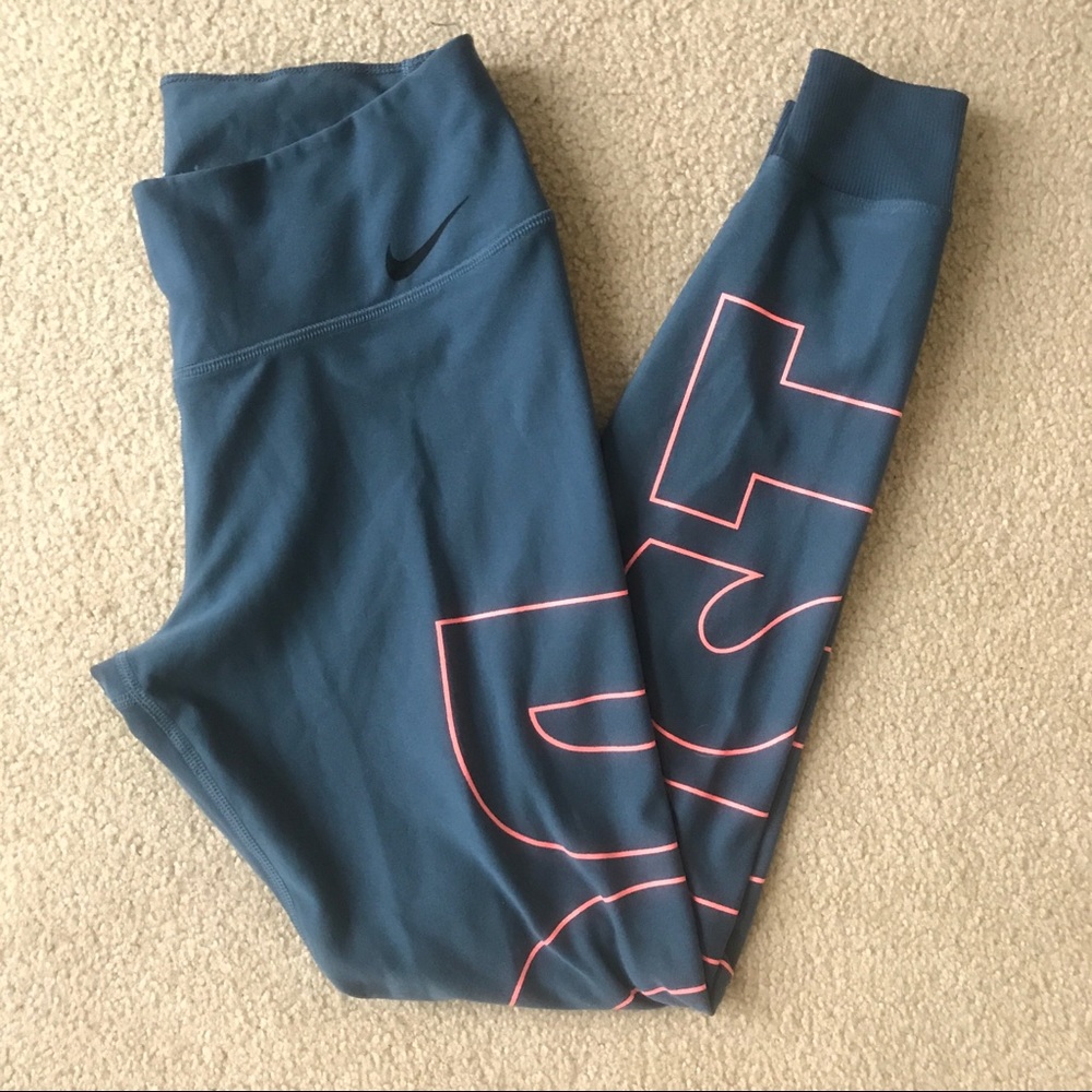 Nike Workout Pants
